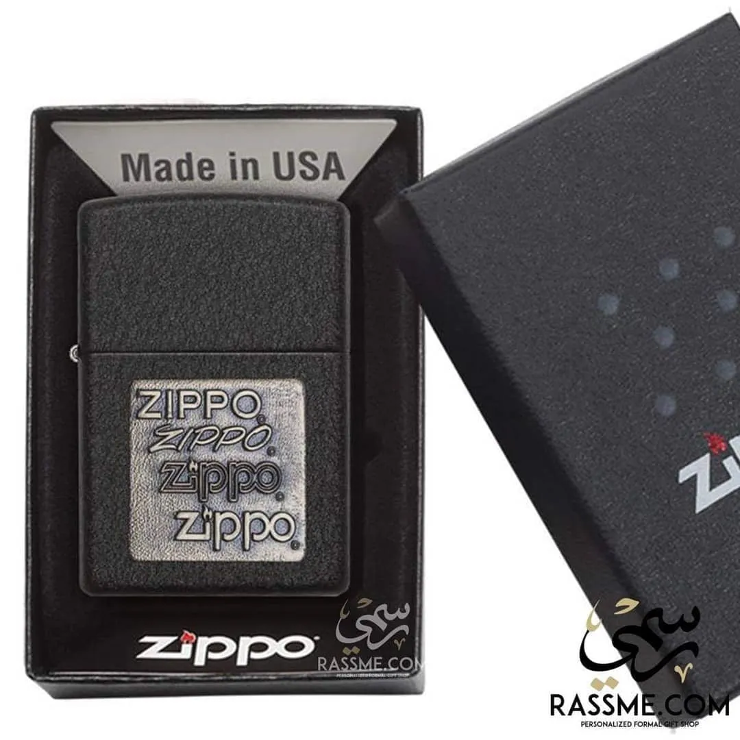 Black Crackle Silver Zippo Logo - Zippo Lighters In Jordan