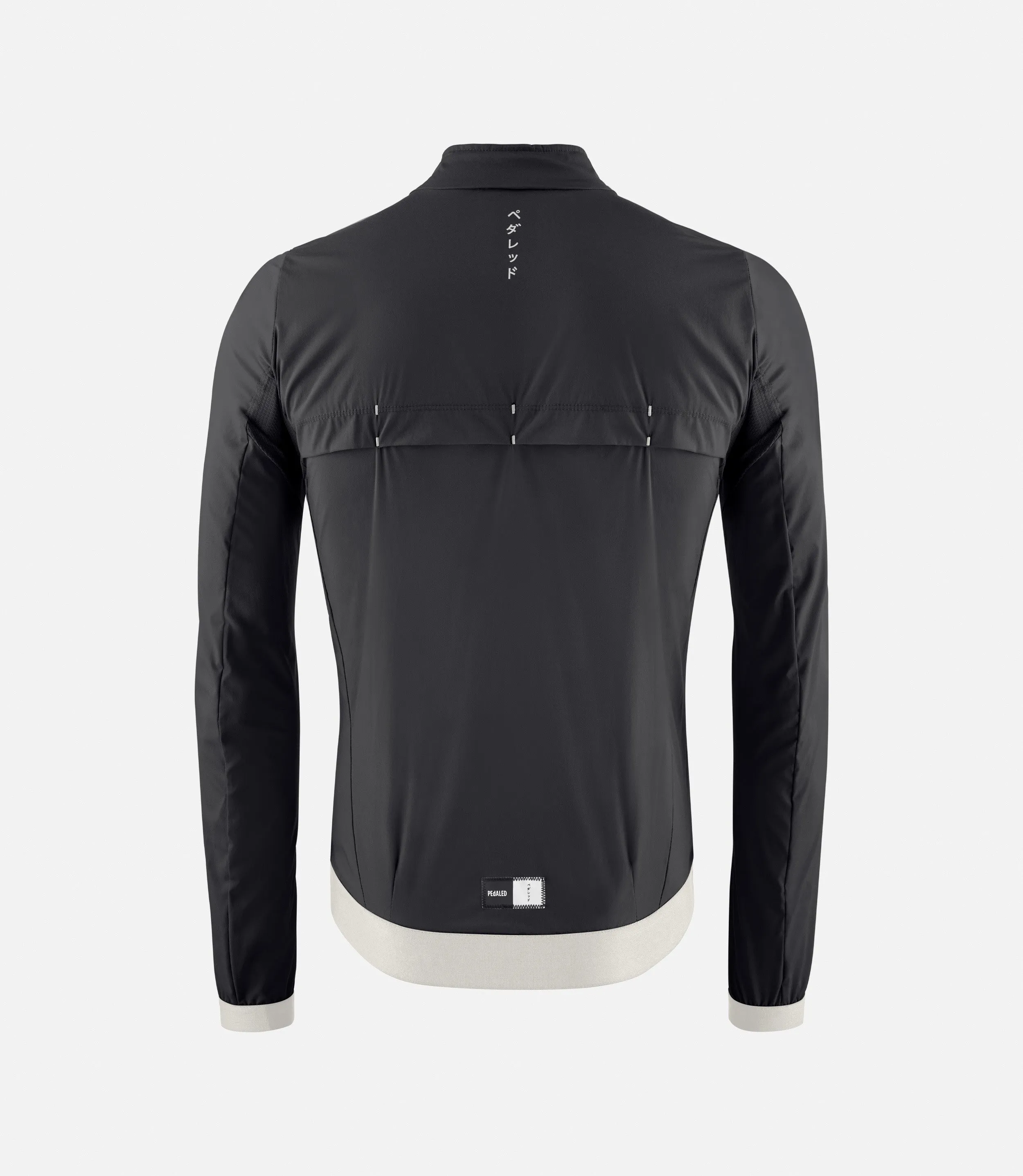 Essential Windproof Jacket