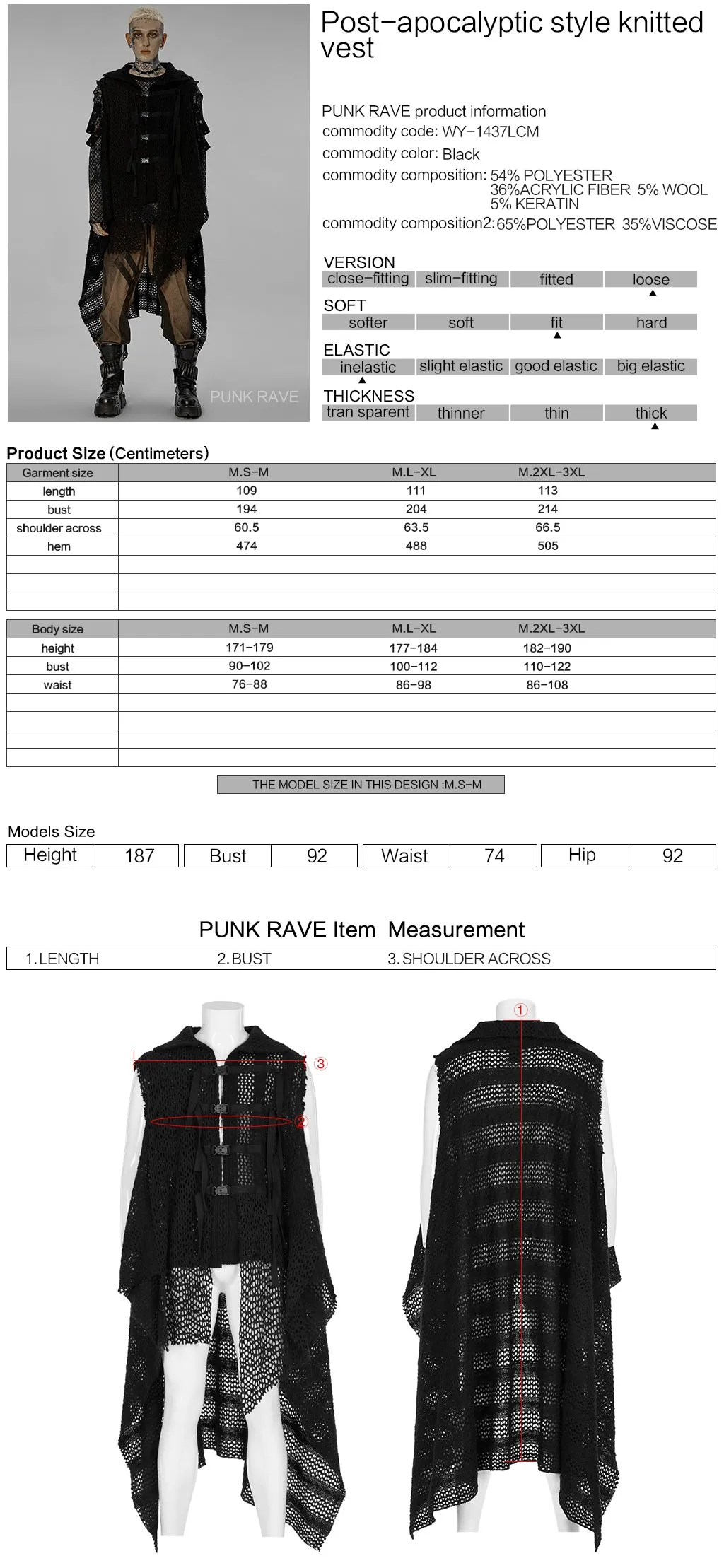 Men Wasted Earth Style Irregular Gauze Splicing Knitted Vest Black Sweater